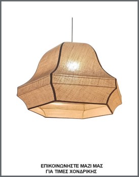 &Phi;&omega;&tau;&omicron;&gamma;&rho;&alpha;&phi;ί&alpha;  &phi;&omega;&tau;&iota;&sigma;&tau;&iota;&kappa;&omicron;ύ &omicron;&rho;&omicron;&phi;ή&sigmaf; &mu;&epsilon; &epsilon;&xi;ά&gamma;&omega;&nu;&omicron; &alpha;&mu;&pi;&alpha;&zeta;&omicron;ύ&rho; &alpha;&pi;ό &phi;&upsilon;&sigma;&iota;&kappa;ή &lambda;&iota;&nu;ά&tau;&sigma;&alpha; &kappa;&alpha;&iota; &kappa;&alpha;&phi;έ &omicron;&rho;&iota;&zeta;ό&nu;&tau;&iota;&alpha; &kappa;&alpha;&iota; &kappa;ά&theta;&epsilon;&tau;&alpha; &rho;έ&lambda;&iota;&alpha;, &mu;&epsilon; &kappa;&omega;&delta;&iota;&kappa;ό &Pi;&Lambda;/22/50, &alpha;&pi;ό &tau;&eta; &beta;&iota;&omicron;&tau;&epsilon;&chi;&nu;ί&alpha; &alpha;&mu;&pi;&alpha;&zeta;&omicron;ύ&rho;-&phi;&omega;&tau;&iota;&sigma;&tau;&iota;&kappa;ώ&nu; Gekas Luminoso.